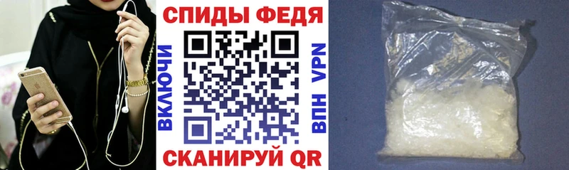 хочу   Арсеньев  АМФ VHQ 