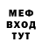 АМФЕТАМИН VHQ Dmitry C