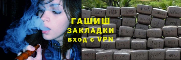 MDMA Аркадак