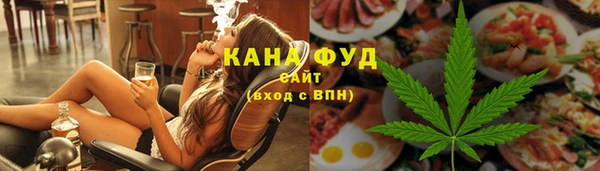 MDMA Аркадак