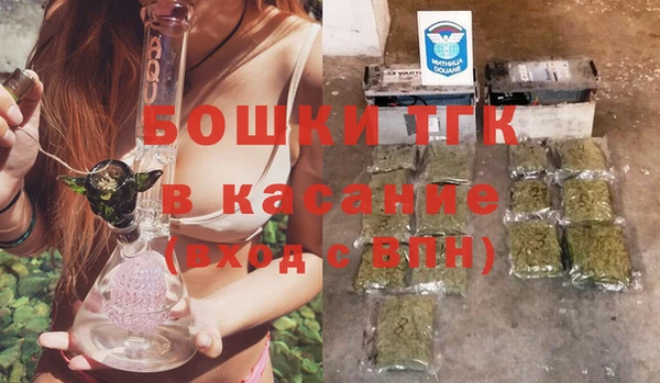 спиды Арсеньев