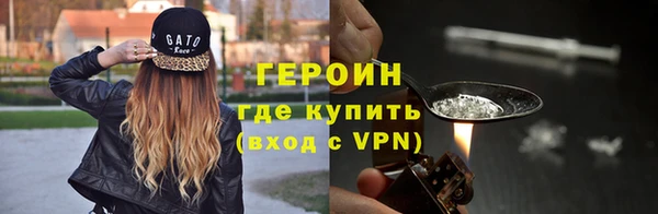 хмурый Армянск