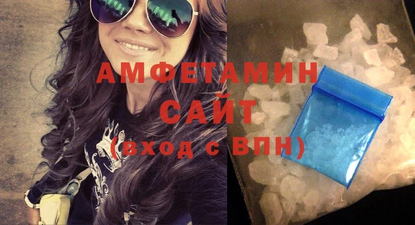 MDMA Аркадак