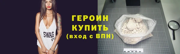 тгк Ростов