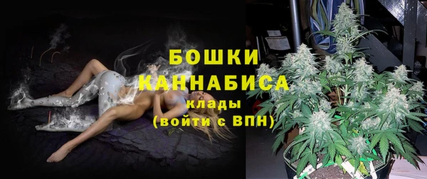 MDMA Аркадак