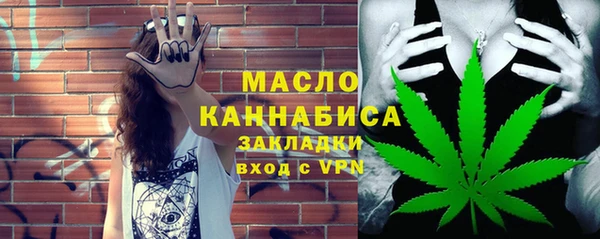 MDMA Аркадак