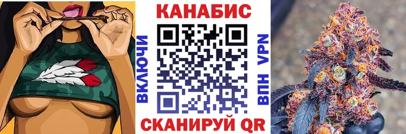 дарк нет состав  Арсеньев  Каннабис Ganja 